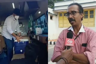 kgmcta Thiruvananthapuram medical college  Thiruvananthapuram medical college doctors suspension  kidney recipient death  കെജിഎംസിടിഎ തിരുവനന്തപുരം മെഡിക്കൽ കോളജ്  വൃക്ക മാറ്റിവയ്ക്കൽ ശസ്ത്രക്രിയ ഡോക്‌ടർ സസ്പെൻഷൻ