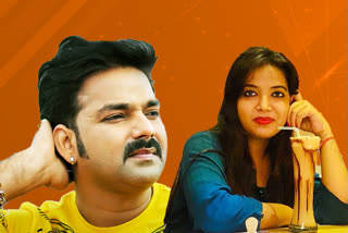 Pawan Singh Divorce