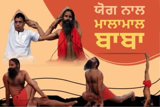 BABA RAMDEV AND ACHARYA BALKRISHNA BECAME BILLIONAIRE THROUGH YOGA