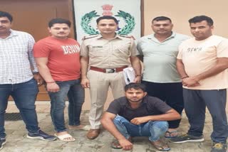 smugglers arrested in Faridabad