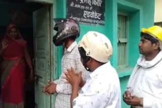 Vidisha Campaigning Wearing Helmets