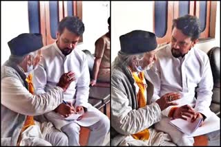 Anurag Thakur and Old man Conversation