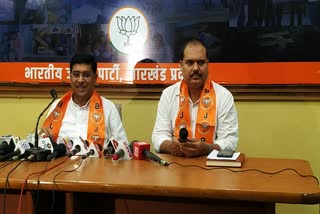 BJP leader Aditya Sahu claims victory of Gangotri Kujur in Mandar assembly by election