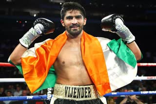 Vijender Singh pro boxing  Vijender Singh career  Vijender Singh news  Vijender Singh event in Raipur  വിജേന്ദർ സിങ്  വിജേന്ദർ സിങ് ഇടിക്കൂട്ടിൽ തിരിച്ചെത്തുന്നു  Vijender set for August return at first pro boxing event in Raipur  പ്രൊഫഷണൽ ബോക്‌സർ വിജേന്ദർ സിങ്  വിജേന്ദർ സിങിന്‍റെ അടുത്ത മത്സരം റായ്‌പൂരിൽ