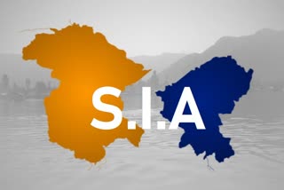 JK Admin Approves 252 Posts for SIA: ریاستی تحقیقاتی ایجنسی کے قیام کے لیے 252اسامیاں پُر کرنے کو منظوری