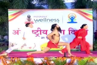 International Yoga Day  glorifies the journey of yoga guru, Baba Ramdev