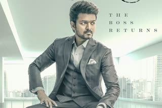 Thalapathy 66 First Look