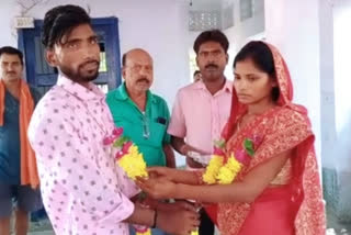 Love Couple Unique Marriage In Vaishali