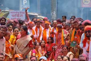 BJP Wins 5 Seats In Maharashtra MLC Election