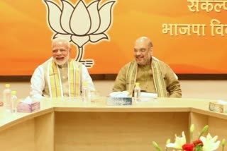 BJP Parliamentary Board Meeting