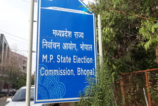 Election commission tightens its back regarding voting