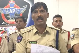 minor girl kidnap case in Anantapur