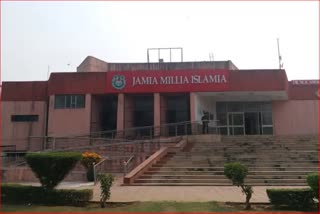 جامعہ ملیہ اسلامیہ نے دسویں (ریگولر) بورڈ کے نتائج کا اعلان کردیا