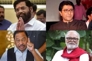 Influential rebel leaders in the Shiv Sena