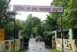 haldwani