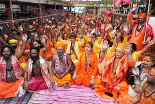 Ambubachi Mela in Kamakhya temple start from today  Guwahati Kamakhya temple Ambubachi Mela start  Ambubachi Mela news  Assam Kamakhya temple news  ಅಸ್ಸೋಂನಲ್ಲಿ ಅಂಬುಬಾಚಿ ಉತ್ಸವ ಆರಂಭ  ಪ್ರಸಿದ್ಧ ಕಾಮಾಖ್ಯ ದೇವಸ್ಥಾನದಲ್ಲಿ ಅಂಬುಚಾಬಿ ಉತ್ಸವ ಆರಂಭ  ಅಸ್ಸೋಂನ ಅಂಬುಬಾಚಿ ಉತ್ಸವ ಸುದ್ದಿ