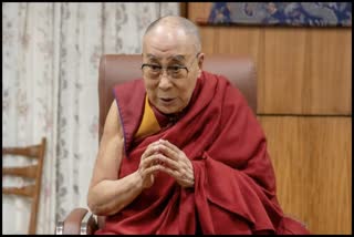 Dalai Lama