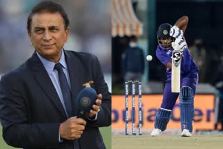 Sunil Gavaskar Underlines Reasons Behind Sanju Samson s Inconsistency  Sunil Gavaskar on Sanju Samson  Sanju Samson  Sanju Samson s Inconsistency  സഞ്ജു സാംസണ്‍  സഞ്ജു സാംസണെക്കുറിച്ച് ഗവാസ്‌കര്‍  സഞ്ജു ഷോട്ട് സെലക്ഷന്‍ മെച്ചപ്പെടുത്തണമെന്ന് ഗവാസ്‌കര്‍