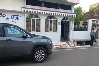 EOW raid in Meena Laxman Rakwar house