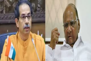 Uddhav Thackeray Called Emergency Cabinet Meeting Over Maharashtra Political Crisis