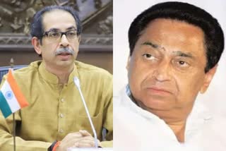 CM uddhav thackeray kamalnath meet