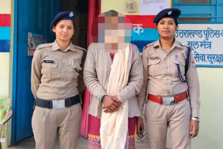 mother arrested marrying minor daughter