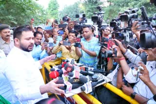 Tejashwi Yadav Raj Bhavan March In Patna