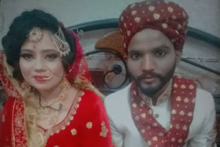 بھارتی نوجوان نے پاکستانی دوشیزہ سے شادی کی