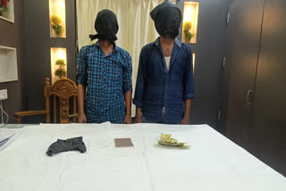 Police Arrest Smugglers