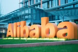 अलीबाबा कर्मचारी का यौन उत्पीड़न