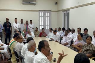 Important meeting of Congress leaders in Delhi