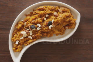 ETV Bharat Food and Recipes, pumpkin halwa, how to make pumpkin halwa