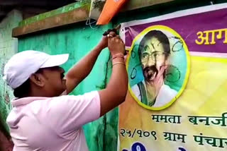 political paries join hands against vandalism in siliguri before SMP Election 2022