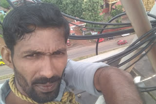 Suicide threat in Kasaragod  police register another case against young man  കേസ് പിൻവലിക്കാൻ ആത്മഹത്യാ ഭീഷണി  യുവാവിനെതിരെ വീണ്ടും കേസെടുത്ത് പൊലീസ്