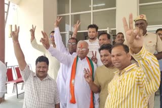 Haryana Municipal Election 2022