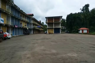 kannur mathamangalam bus stand  kannur mathamangalam bus stand  bus stands in kannur  major bus stations in kannur  bus routes in kannur  ബസുകള്‍ കയറാതെ കണ്ണൂർ മാതമംഗലം ബസ് സ്റ്റാന്‍ഡ്  കണ്ണൂർ മാതമംഗലം ബസ് സ്റ്റാന്‍ഡ്  എരമം കുറ്റൂർ പഞ്ചായത്ത് കാര്യാലയം  മുഖ്യമന്ത്രി പിണറായി വിജയൻ