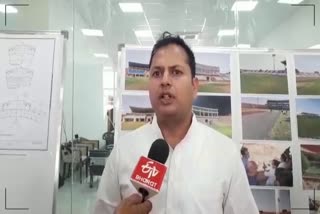 Vaibhav Gehlot on Jodhpur Stadium