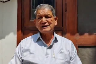 Former CM Harish Rawat