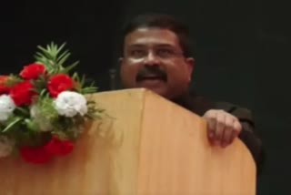 dharmendra pradhan