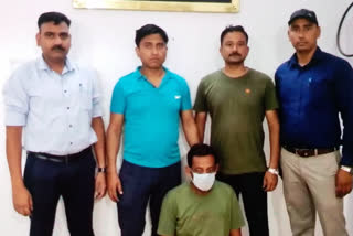 Uttarakhand STF arrested accused of money laundering