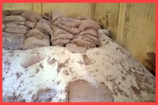 relife Rice Scam at Bokakhat in Golaghat