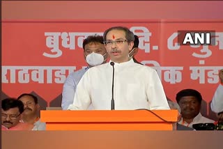 maharashtra cm Uddhav Thackeray