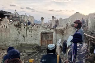 Afghanistan earthquake