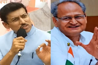 Rajyavardhan Singh Rathore hits back at CM Gehlot over allegations on BJP