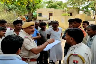 Youth committed suicide in Dholpur