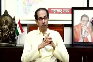 Uddhav Thackeray