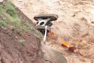 Massive Landslide In Jammu Srinagar