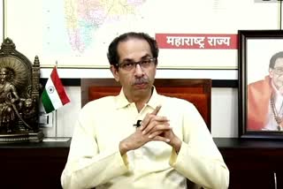 Uddhav Thackeray FB live