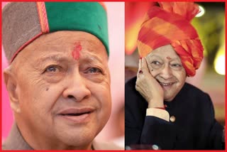 Virbhadra Singh Birthday