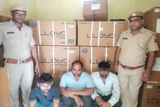 Police arrested three accused stole ACs set worth 9 lakhs